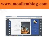 نمونه گزارش کارآموزی کامپیوتر طراحی یک وب سایت شخصی با امکانات متداول و معمول