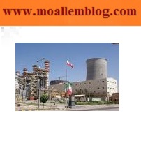 دانلود گزارش کارورزی مهندسی برق نیروگاه نکاء مازندران