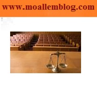 نمونه گزارش کارآموزی رشته حقوق دفتر کرج شعبه ۱۳ دادگاه عمومی