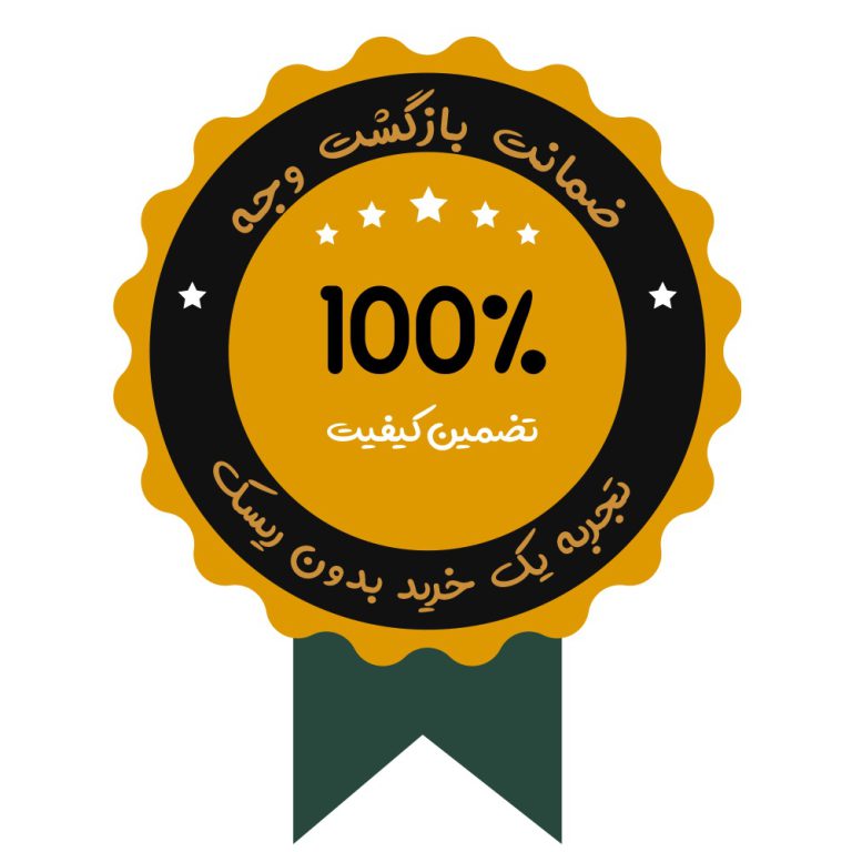 طرح درس تمام ساحتی ملی ماهانه و سالانه